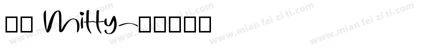 紫沂 Mitty字体转换